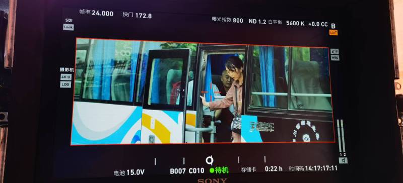 日土县广告片制作：文旅项目专属，用故事化镜头讲好城市与景区魅力！